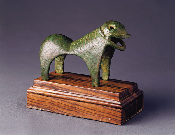 A very rare and Important Ancient Near East Hollow Copper Quadruped